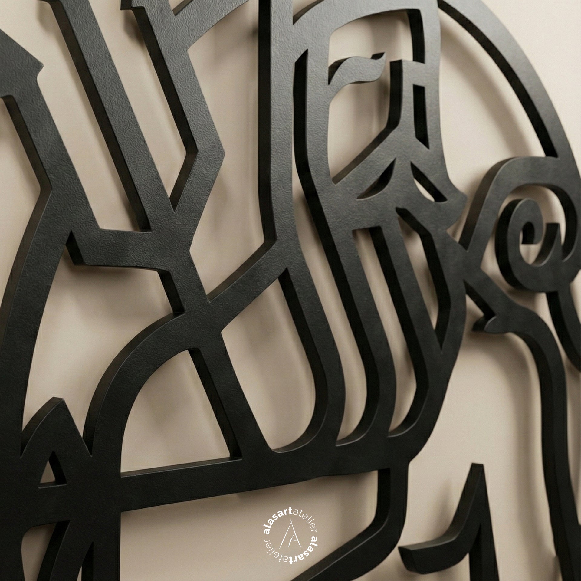 Poseidon Wall Decor