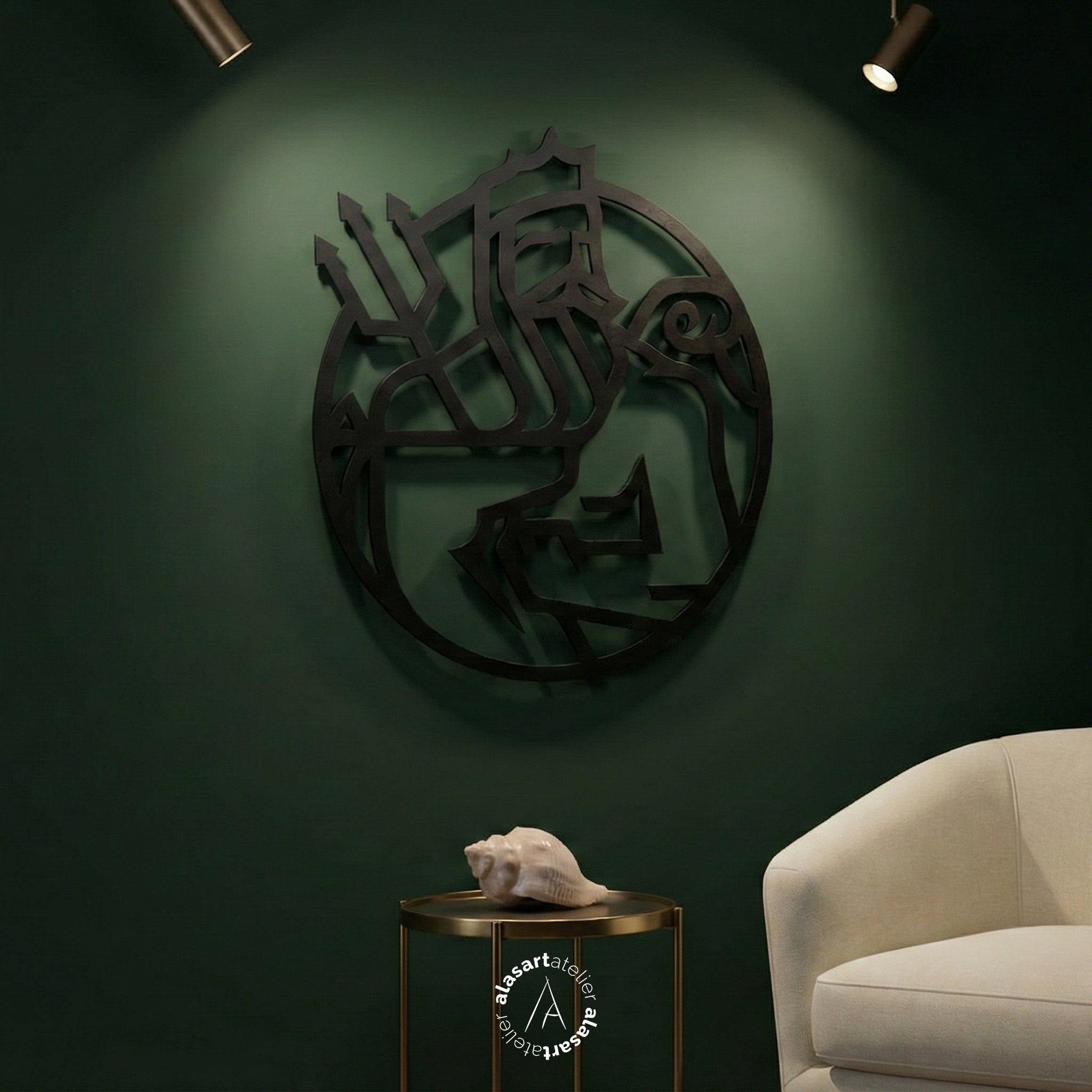 Poseidon Duvar Dekoru